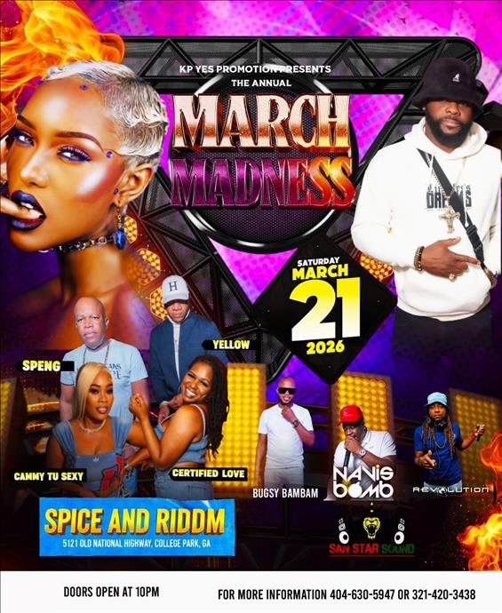 THE ANNUAL MARCH MADNESS