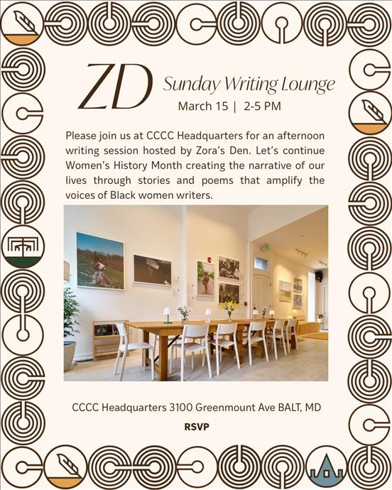 The Sunday Writing Lounge